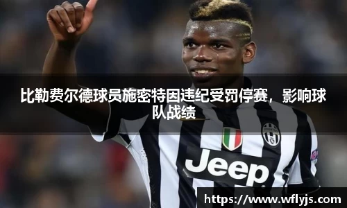 8188www威尼斯官网