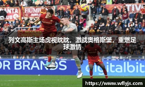 8188www威尼斯游戏