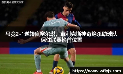 8188www威尼斯官网