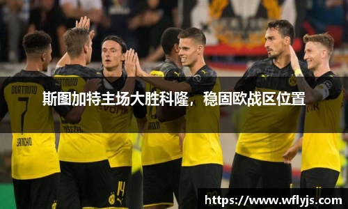 8188www威尼斯官网