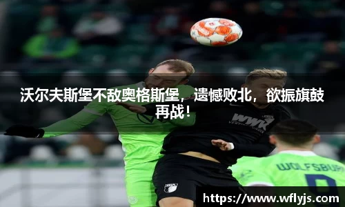 8188www威尼斯游戏