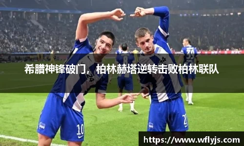 8188www威尼斯官网