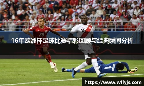 8188www威尼斯官网