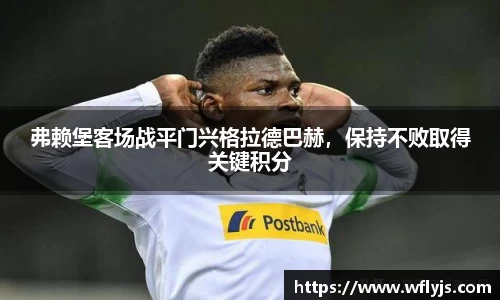 8188www威尼斯官网