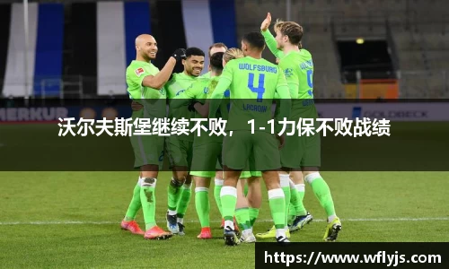 8188www威尼斯官网