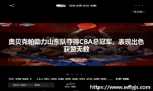 8188www威尼斯官网