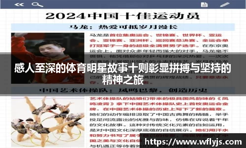 8188www威尼斯游戏