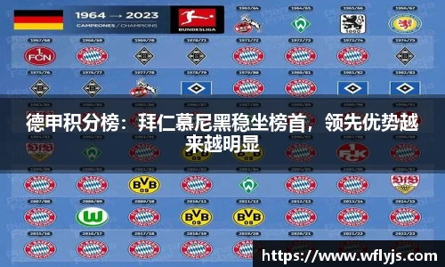 8188www威尼斯游戏