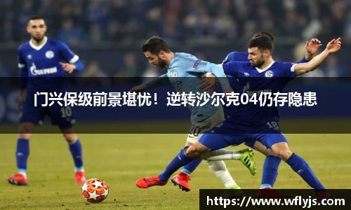 8188www威尼斯官网