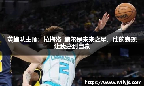 8188www威尼斯官网