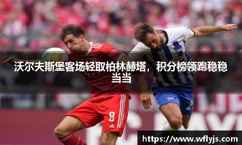 8188www威尼斯游戏