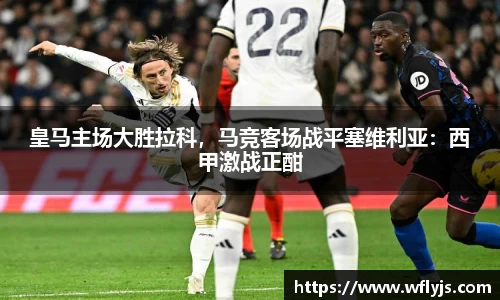 8188www威尼斯游戏