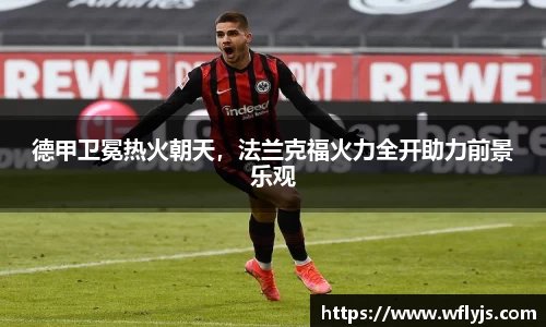 8188www威尼斯游戏