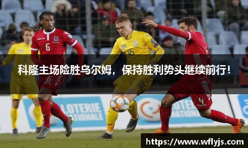 8188www威尼斯游戏