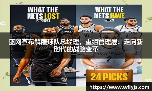 8188www威尼斯官网