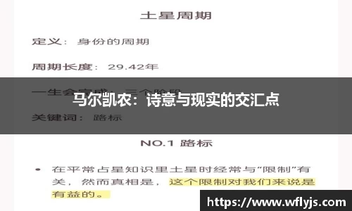 8188www威尼斯游戏