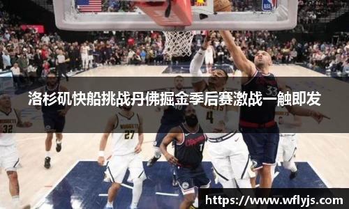 8188www威尼斯游戏