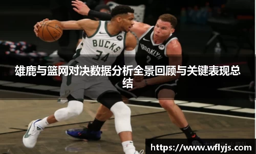 8188www威尼斯游戏