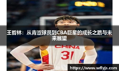 8188www威尼斯游戏