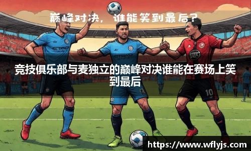 8188www威尼斯官网