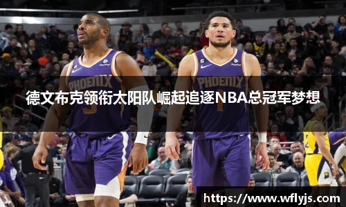 8188www威尼斯游戏