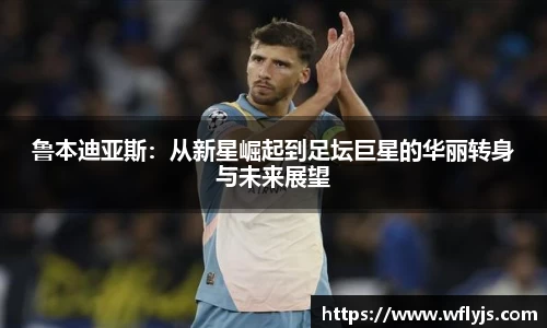 8188www威尼斯游戏