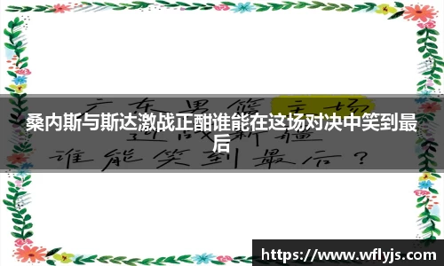 8188www威尼斯游戏