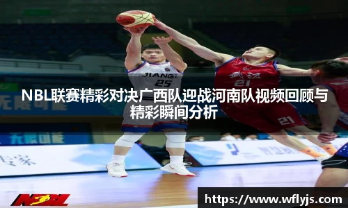 8188www威尼斯游戏