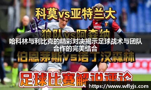 8188www威尼斯游戏