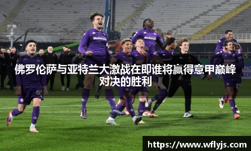 8188www威尼斯游戏