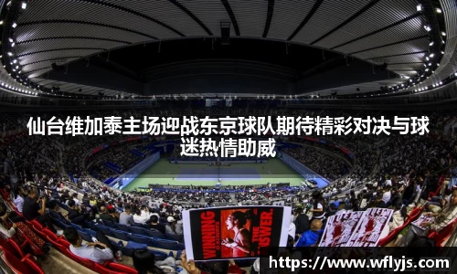 8188www威尼斯官网