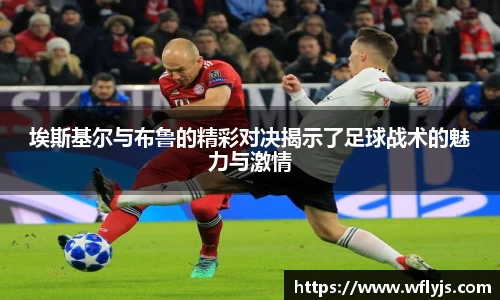 8188www威尼斯游戏