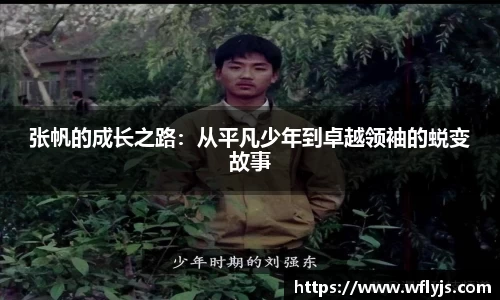 8188www威尼斯游戏