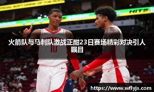 8188www威尼斯游戏