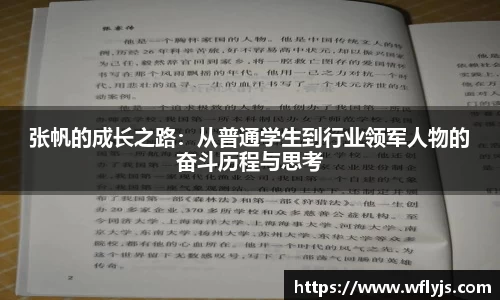 8188www威尼斯官网