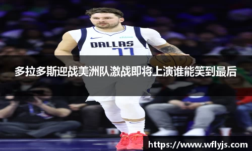 8188www威尼斯官网