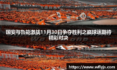 8188www威尼斯游戏