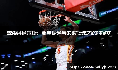 8188www威尼斯官网