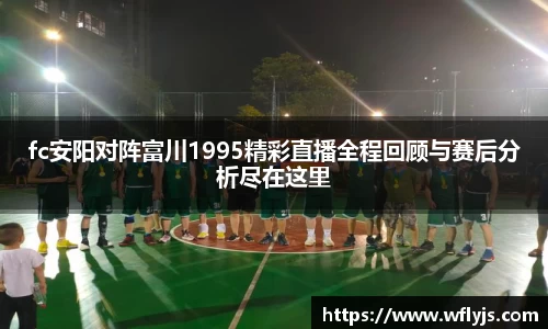 8188www威尼斯官网
