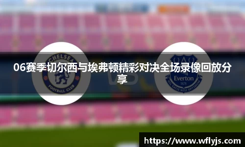 8188www威尼斯游戏