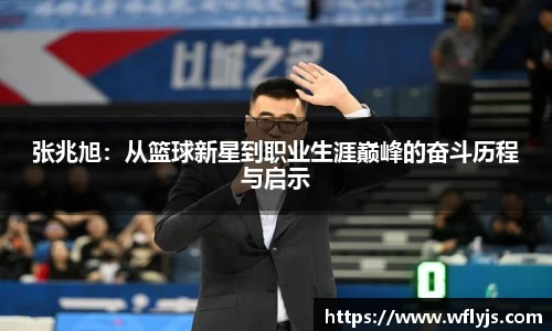 8188www威尼斯官网