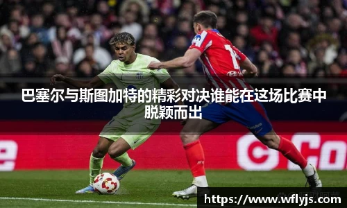 8188www威尼斯官网