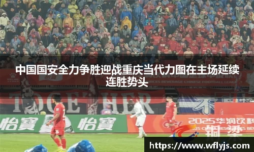 8188www威尼斯游戏