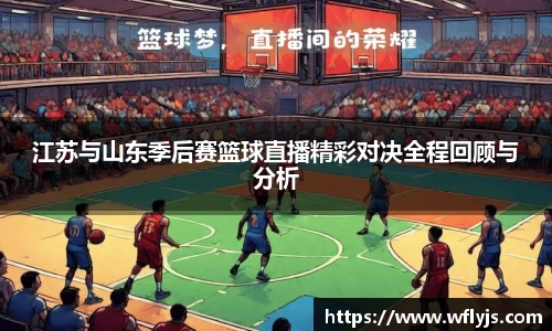 8188www威尼斯游戏