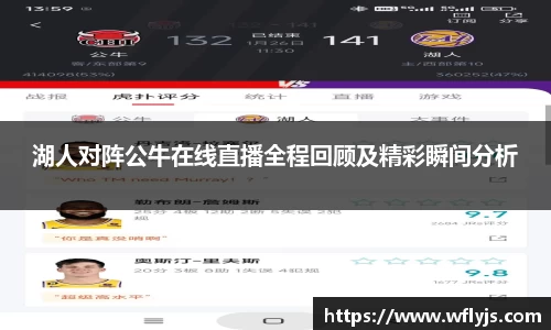 8188www威尼斯游戏