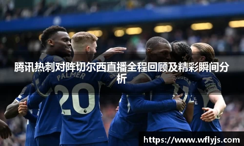 8188www威尼斯游戏