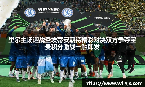 8188www威尼斯官网