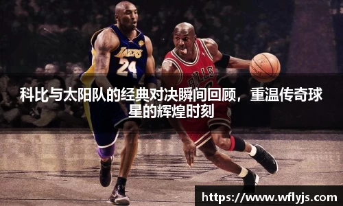 8188www威尼斯游戏