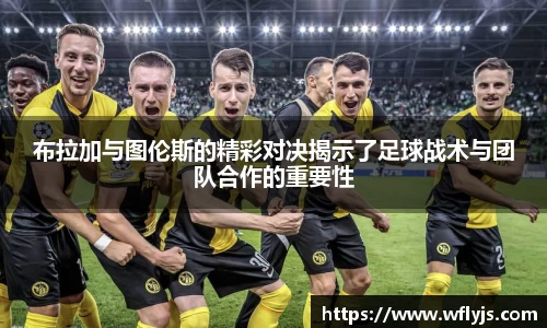 8188www威尼斯游戏