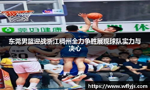 8188www威尼斯游戏